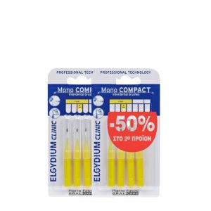Elgydium Clinic Duo Monocompact Yellow 0,5 2*4Un