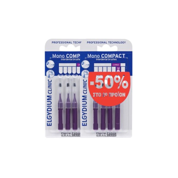 Elgydium Clinic Duo Monocompact Purple 0,8 2*4Un