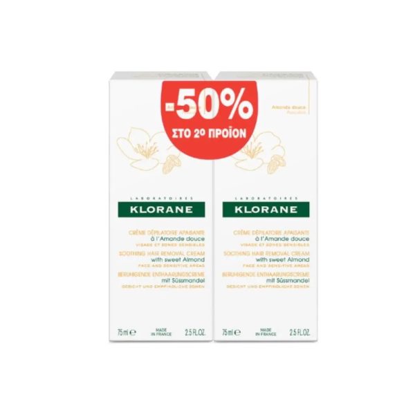 Klorane Duo Creme Depilatoire Apaisant 2*75 ml Promo (-50% Στο Δεύτερο Προϊόν)