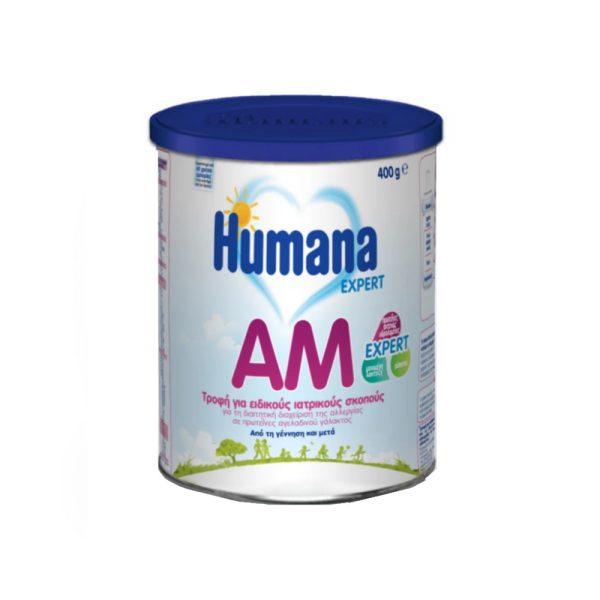 Humana Am Expert 400G - Ειδικό Γάλα Για Την Αλλεργία Στις Πρωτεϊνες Αγελαδινού Γάλακτος Στα Βρέφη
