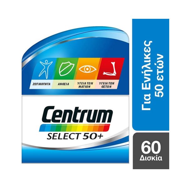 Centrum Select 50+ Tabs 60