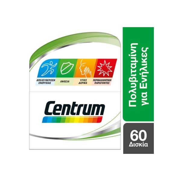 Centrum A-Zinc 60Tabl