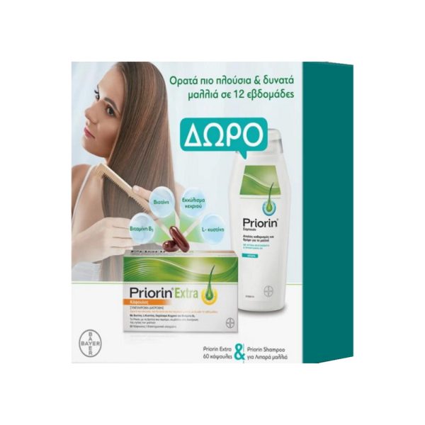 Priorin 60Cps Promo (+Shampoo Λιπαρά)
