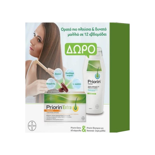 Priorin 60Cps Promo (+Shampoo Κανονικά/Ξηρά)