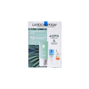 La Roche Hydraphase Riche (Promo 2023)