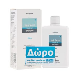 Frezyderm Hair Force Shampoo Men 200ml (Με Κουτί) Promo (+Hair Force Shampoo Men 100ml)
