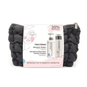 Frezyderm Red Sensitive Skin Facial Cream 50ml Promo (+Micellar Water 200ml -30%)