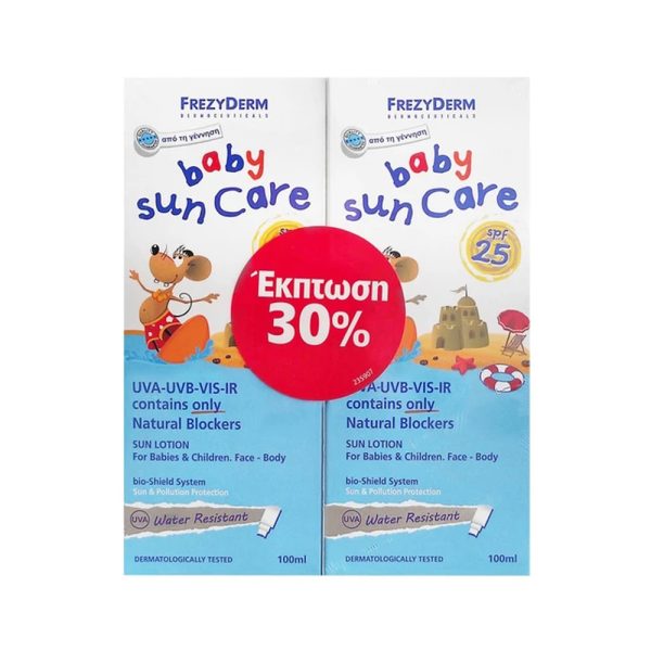 Frezyderm Baby Sun Care Spf25 100ml (Με Κουτί) X2 Promo (-30%)