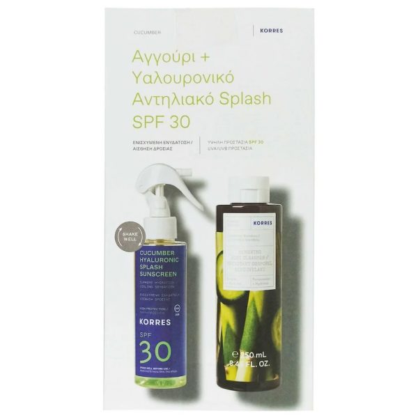 Korres Hyaluronic Splash Spf30 150ml Promo (+Shower Gel 250ml)