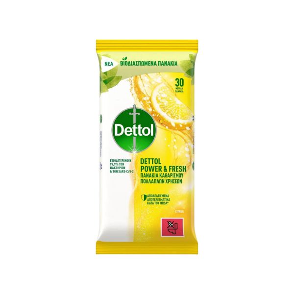 Dettol Surface Wipes Citrus 30S