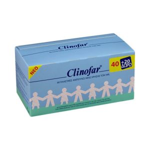 Clinofar Amp 5ml Promo (40+20Δώρο)