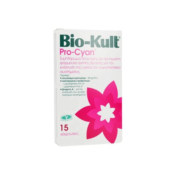 Protexin Bio-Kult Pro-Cyan 15caps