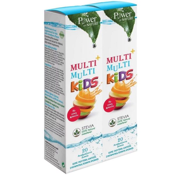 Power Multi+Multi Kids Stevia Φράουλα 20S Promo (1+1 Δώρο)