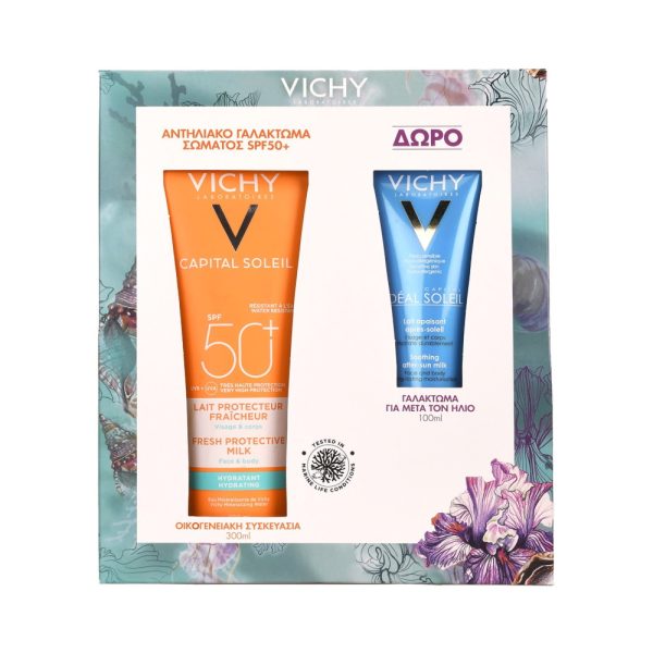 Vichy Capital Soleil Promo Box Lait 2023