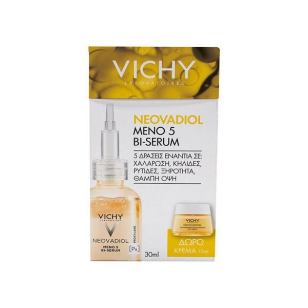Vichy Neovadiol Bi 5 Serum Promo (Box C2 Serums)