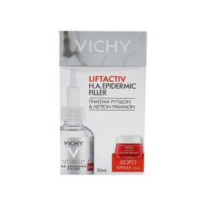 Vichy Liftactiv Ha Epidermic Filler Promo (Box C2 Serums)