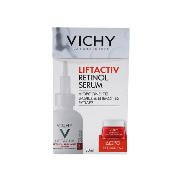 Vichy Retinol Serum Promo (Box C2 Serums)