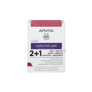 Apivita Κάψουλες Για Υγιή Μαλλιά & Νύχια Promo (2 Πακέτα+1 Δώρο 3 X 30 Cps)
