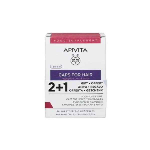 Apivita Κάψουλες Για Υγιή Μαλλιά & Νύχια Promo (2 Πακέτα+1 Δώρο 3 X 30 Cps)
