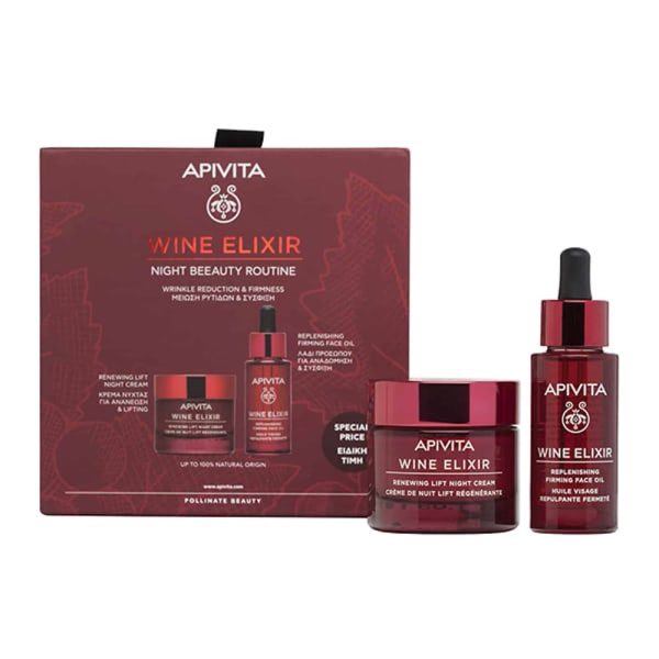 Apivita Wine Elixir Κρέμα Νυχτας 50ml Promo (+Λάδι Προσώπου 30ml)