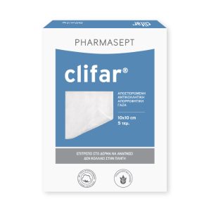 Pharmasept Γαζες Απ. Clifar 10X10 5τμχ.