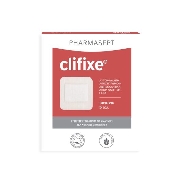 Pharmasept Γάζες Αυτ. Clifixe 10X10 5τμχ.