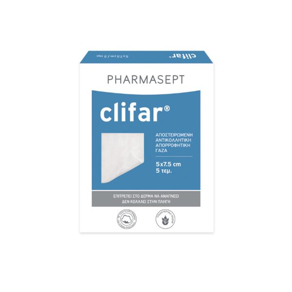 Pharmasept Γαζες Απ. Clifar 5x7,5 5τμχ.