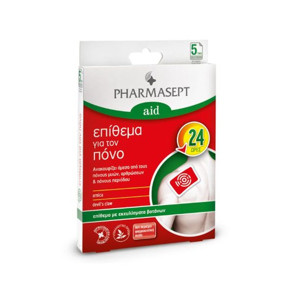 Pharmasept Tol Velvet Επιθεμα Για Πονο 5τμχ.