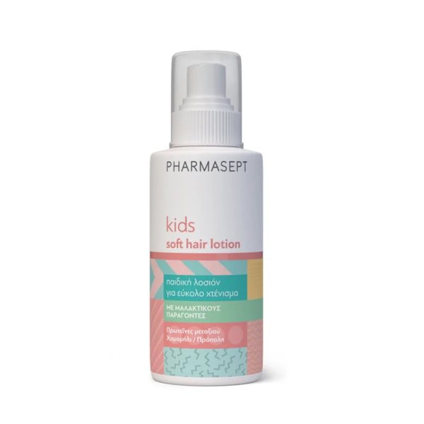 Pharmasept Kid Care Soft Lotion 150ml