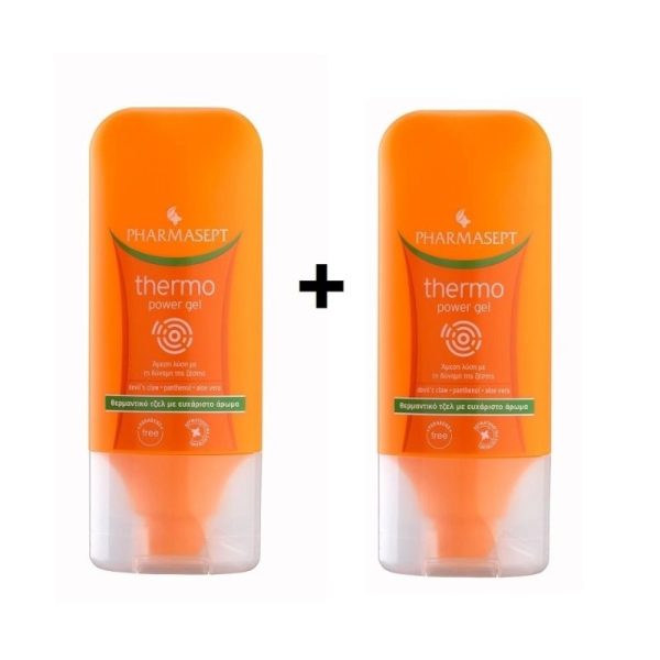 Pharmasept Aid Thermo Power Gel promo (1+1 δώρο)