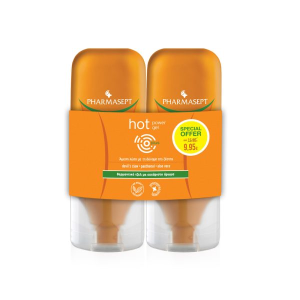 Pharmasept Promo Pack Hot Power Gel 2X100ml Special Offer