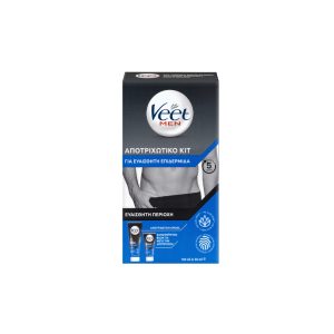Veet For Men Intimate Kit