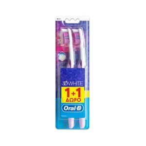 Oral-B Οδοντόβουρτσα Complete Clean 3D Λευκο 35 2'S