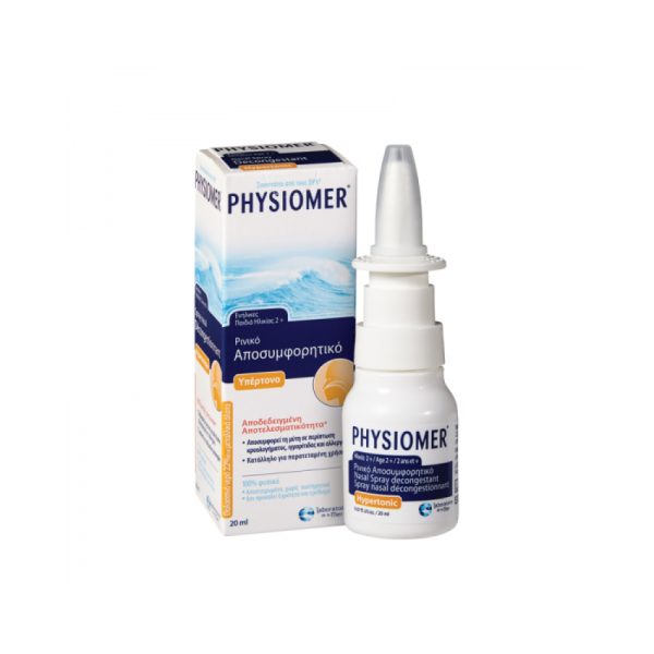 Physiomer Hypertonic Pocket 20ml