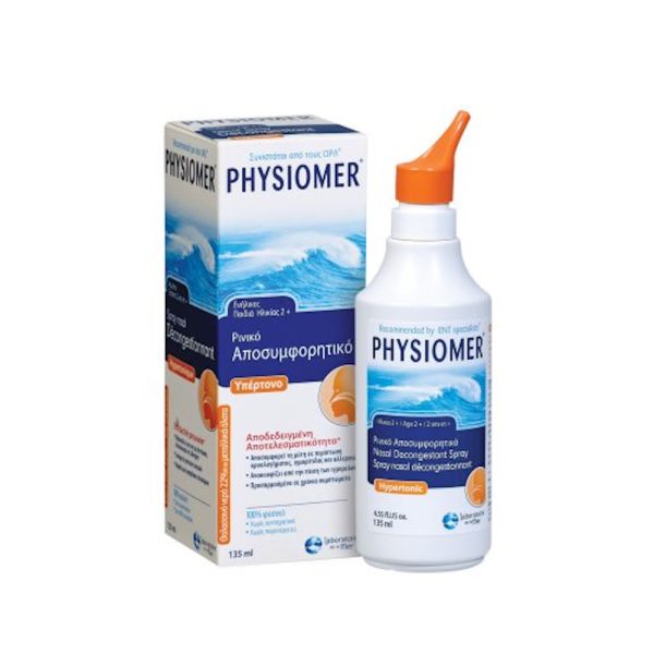 Physiomer Hypertonic 135ml