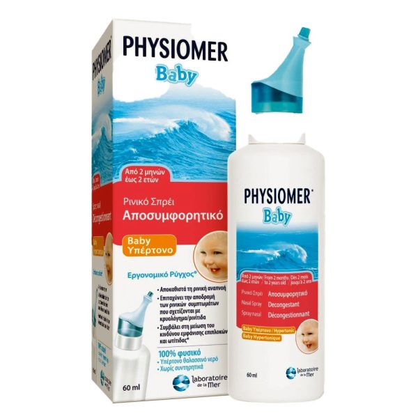 Physiomer Baby Hypertonic 60ml