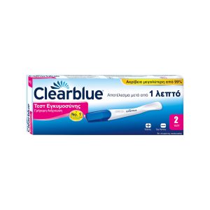 Clearblue Τεστ Εγκυμοσύνης Διπλό