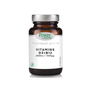 Power Platinum Vitamins D3+B12 2500Iu/1000Μg 30S, Caps