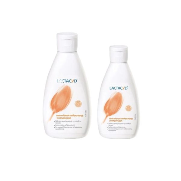 Lactacyd Lotion Promo 300ml+200ml