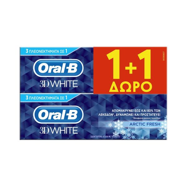 Oral B Οδοντόκρεμα 3D White Arctic Fresh 75ml Promo (1+1 δώρο)