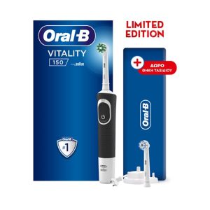 Oral-B Vitality Black Θηκ. Ταξ. Δ 1X1