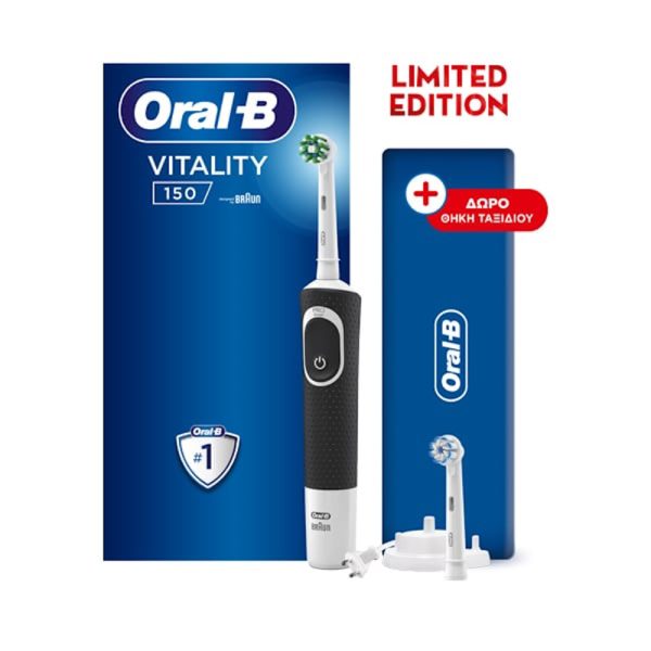 Oral-B Vitality Black Θηκ. Ταξ. Δ 1X1