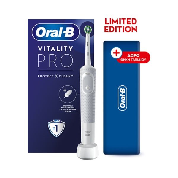 Oral-B Vitality Pro White Θηκ.Ταξ. Δ 1X1