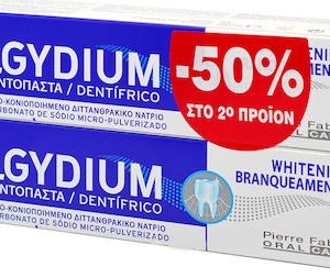 Elgydium Οδοντόκρεμα Whitening Jumbo 100ml X 2 Promo (-50% Στο 2o Προϊόν)