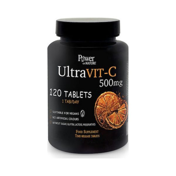 Power Health Ultra Vitamin C 500Mg 20S 1+1 Δώρο