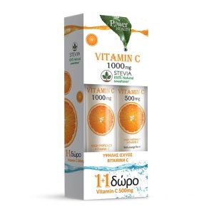 Power Health Vitamin C 1000Mg Stevia 20S 1+1 Δώρο