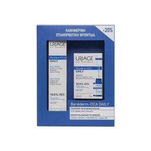 Uriage Cica Daily Serum 30ml & Cream 40ml Promo (-20%)