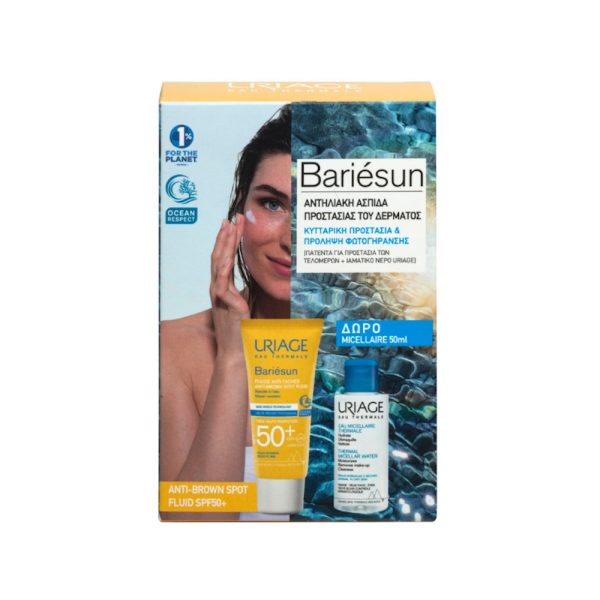 Uriage Bariesun Spf50+ Antispot Fluid 40ml Promo (+Micellaire Nds 50ml)
