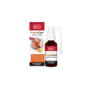Lanes Propolcare Oral Spray 30ml