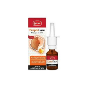 Lanes Propolcare Nasal Spray 15ml